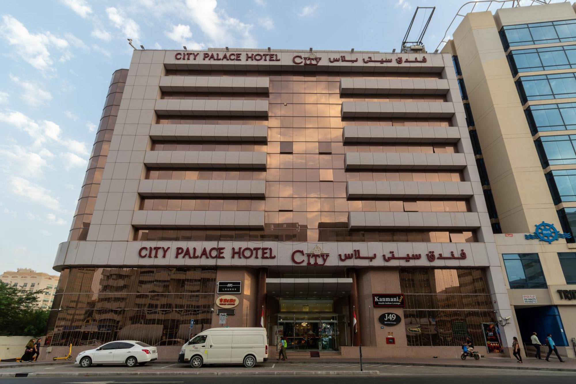 City Palace Hotel Dubai Exterior foto